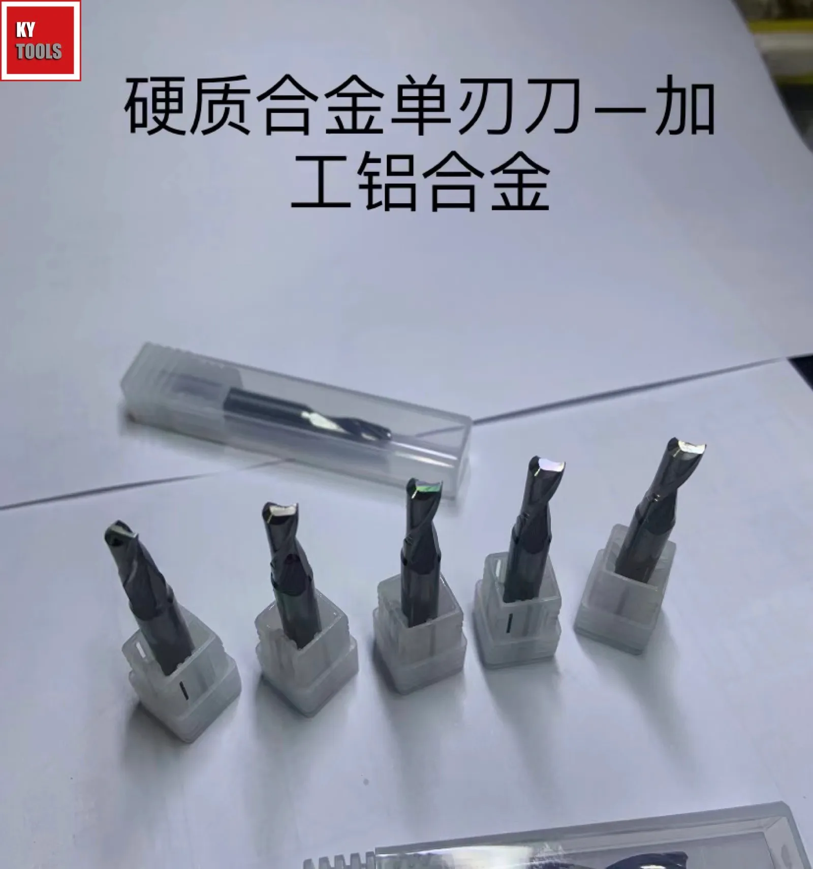 Carbide end mills from China manufacturers and suppliers
